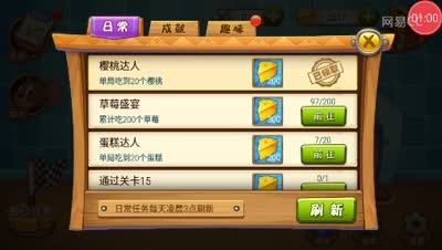 刷新记录登顶国服排行榜第二独孤求败