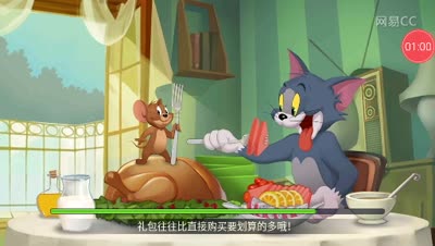 大神是怎么练成的:上游戏，先跑几把热热身