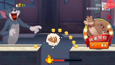 没有手感，跑了几句都不尽人意，狗勺也废了