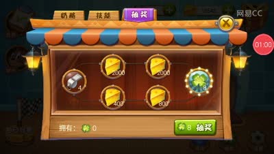 再创辉煌:国服排行榜跻身前四独傲群雄