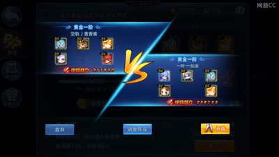 小k 云麓号日常娱乐jjc各种浪 全胜