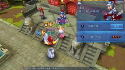 小k云麓号经验本打法