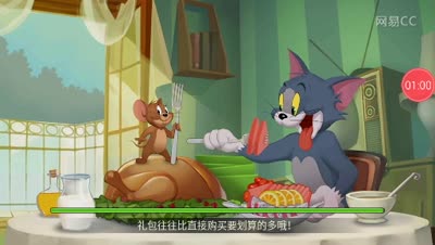 历史最高:164卫冕国服第四巅峰排行榜