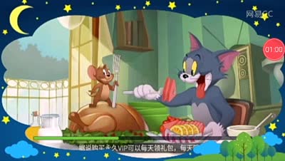 解析排行榜规则改动后得分攻略及角色选择