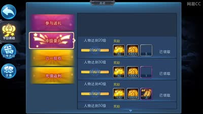 小k生日巨献，9200多元宝毁号~