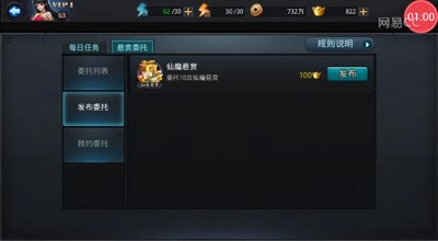 逗神阿林:新版本无脑讲解~