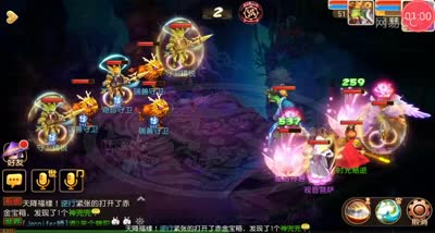 【梦幻C视频】龙宫夺宝看运气