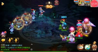 【梦幻C视频】鬼族任务赢不赢看脸