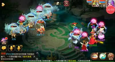 【梦幻C视频】齐天大圣打不过个偷马贼