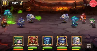 【刀塔C视频】最后关头出2黑暗法典