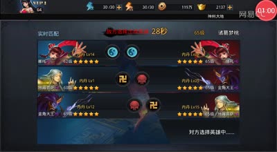 沉默阿林:迷醉音乐干修罗