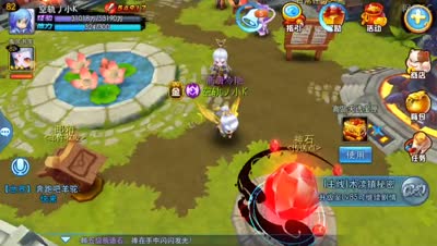 小k奕剑号日常jjc，附带1516宝石合
