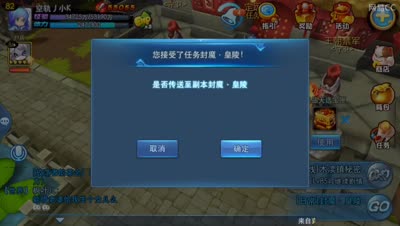 小k经验本近乎作弊技巧，无限触发斩