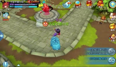 【天下C视频】芯酱解说宝石系统全解