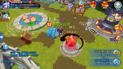 【天下C视频】宝石系统详解，DK分享奕剑宝石搭配心得