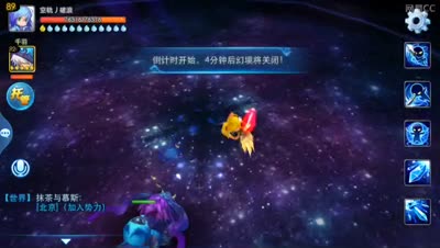 小k7w站奕剑太古幻境一日游