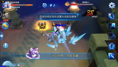 DK幽默解说奕剑藏宝图挖宝，掌握技巧就是这般自信
