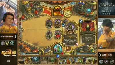 炉石奥斯卡第十四期：元气弹发功要和妹子交朋友