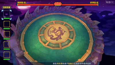 小k解说，迈向白金的路多么坎坷