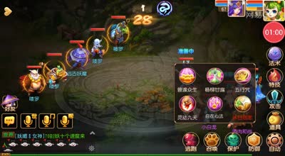 逗神阿林:宝图搞笑扯皮