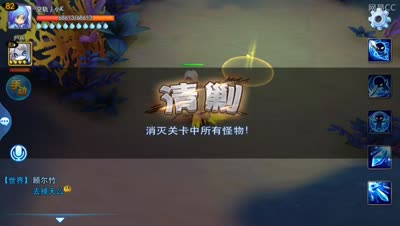 [天下c视频]小k解说两次第一粽子大作战
