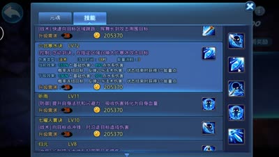 前方高能！与萌芯另类切磋，三局两胜自信爆棚