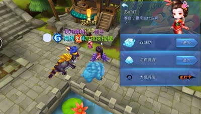 【天下C视频】DK详解端午活动：拯救粽子大作战