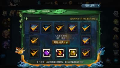 〖端午解毒〗后谨带你玩转端午最新活动！