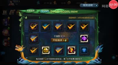 逗神阿林:激情PvP完胜对手