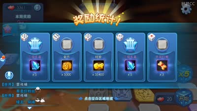 小k解说，周常双陆坊演绎极限人品~