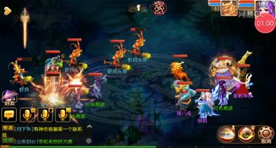 【物理队横扫野怪】10分钟搞定平安绑定
