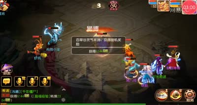 【帮派任务】浇灌神木挂机经验多多