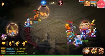 【限时任务】种植古树召唤蛟龙