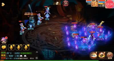 【鬼将和文秀的故事】尾声被淹死