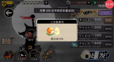 逗神阿林:阿林该换手机了-_-#