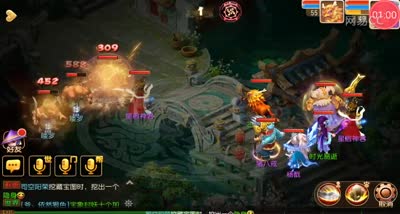 【解锁50级主线】师门继续撸程咬金～