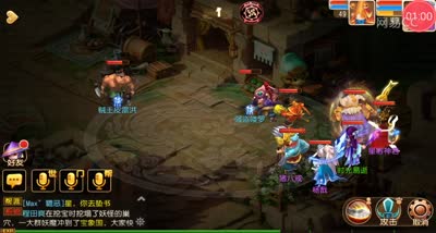 【郑彪头】不能压钱就寻宝吧