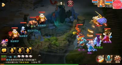 【宝图追踪】夺宝挖宝礼物多多