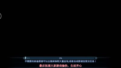 【天下HD】字幕奕剑日常武道场5连匹配战！
