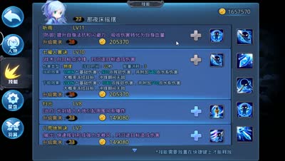 DK超搞笑解说奕剑竞技场连毙10敌！