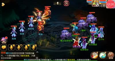 【梦幻C视频】观音姐姐喂我吃药！