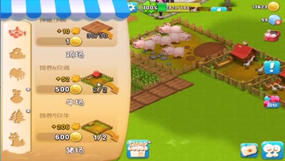 芯酱解说：千岛物语15级达成纪念视频