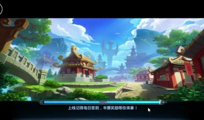 芯酱：天下HD竞技场连毙十敌