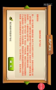 清逸-重温经典，猫和老鼠初体验