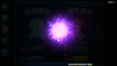 清逸-直播十连得尸兵