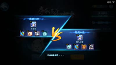 清逸-这是我的擂台