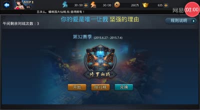 逗神阿林:还让不让人好好洗香香了