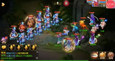 【副本攻略】混世魔王普通boss轻松过