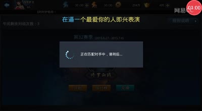 逗神阿林:暴力双杀4:0