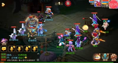 【千年厉鬼】鬼将现身怎么抓？